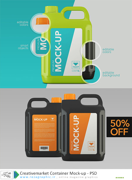طرح لایه باز پیش نمایش بطری روغن فتوشاپ-Creativemarket Container Mock-up|رضاگرافیک